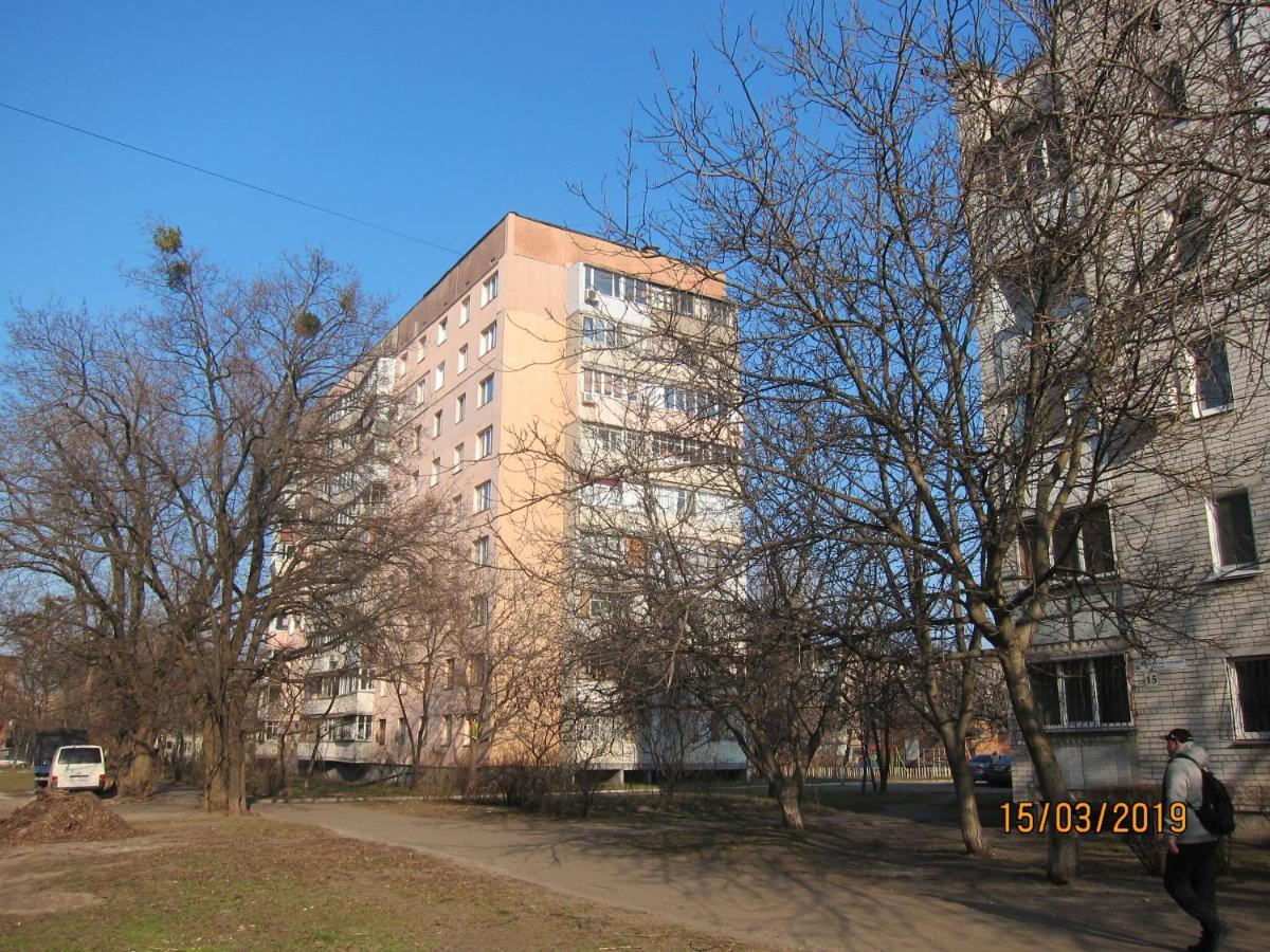 Комфортная 2-Комнатная Новопречистенская 1, Три Раздельных Двуспальных Места Cherkasy Exterior foto